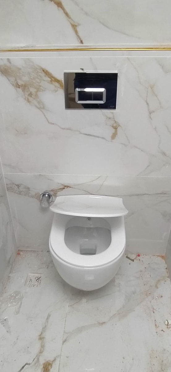 Güncel metin